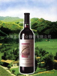 上海富龍酒業 專業酒類經營，品味生活的藝術